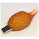 ソリッドアライアンス FoodDisk-カニ爪フライUSBメモリー 4GB [ FDKF-04G ]