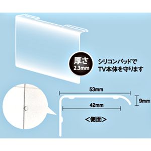 32V型