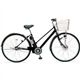 SANYO�ʥ���衼�� ��ư�ϥ��֥�åɼ�ž�� eneloop bike�ʥ��ͥ롼�� �Х����� CY-SPH227-K 27����� �֥�å�