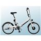 SANYO（サンヨー） 電動ハイブリッド自転車 エネループ CY-SPJ220-W 20インチ ホワイト 【折り畳み自転車】 - 縮小画像1