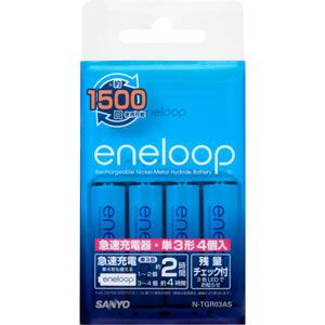 サンヨー 急速充電器セット（単3形×4本付） SANYO eneloop[ N-TGR03AS ]