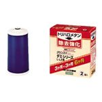 三菱レイヨン 蛇口直結型用交換カートリッジ（2個入り） [ XTC-2100W ]の写真