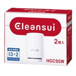 三菱レイヨン 蛇口直結型用交換カートリッジ（2個入り） [ HGC9SW ]の写真