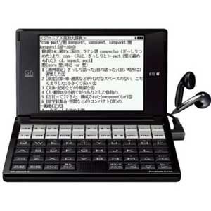セイコー 電子辞書 コンパクトモデル[PASORAMA搭載] [ SR-G6001M ]