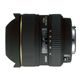 SIGMA 12‐24mm F4.5-5.6 EX DG ASPHERICAL （アルファマウント） [ AF12-24/4.5-5.6EX MA ]