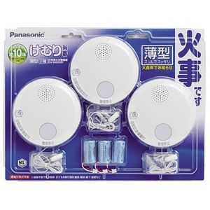 煙探知機
