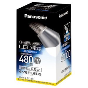 LED電球