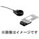 iPod充電機能付