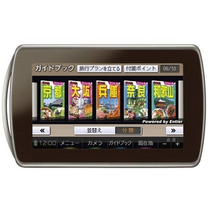 Panasonicipi\jbNj ir 5.0^ |[^ugxirQ[V CN-SG500L-T yZO`[i[z