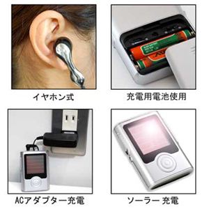 ż掠ɥ쥯 UP-6A21-PDETO ԥ󥯲2