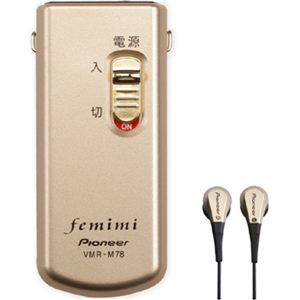Pioneerʥѥ˥ ܥ˥󥰥쥷Сʲ femimi VMR-M78-N  ڽ۲