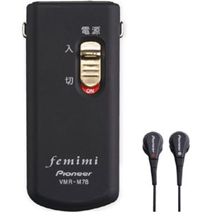 Pioneerʥѥ˥ ܥ˥󥰥쥷Сʲ femimi VMR-M78-K ֥å ڽ۲