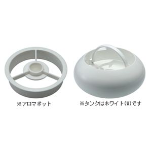 ±0 PLUS MINUS ZERO（プラスマイナスゼロ） スチームファン式加湿器 Humidifier Ver.3 XQK-Q030-W ホワイト 【木造5畳まで/プレハブ洋室8畳まで】