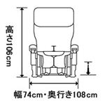 ツカモトエイム マッサージチェア Porto（ポルト） AIM-1700-K ブラック