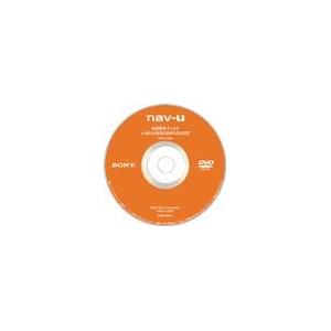 SONY（ソニー） ポータブルナビゲーション nav-u（ナブ・ユー）用 地図更新ディスク NV-U3V/U3/U3C/U3DV用 NVD-U23J 【ナビ地図データ】