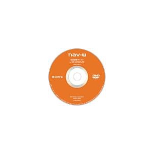 SONY（ソニー） ポータブルナビゲーション nav-u（ナブ・ユー）用 地図更新ディスク NV-U75V/U75用 NVD-U41J 【ナビ地図データ】