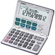 CASIO（カシオ） 金融電卓 12桁 BF-480-N