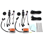 カー用品ヘッドライト 高品質HIDフルキット PREMIUM(プレミアム) 【H7】 2800K 35W/12V 【1年保証有り】