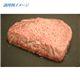 厚切り国産ビーフステーキ 30枚セット - 縮小画像2