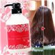 リバイバル ヘアトリートメント 500g商品画像