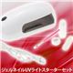 【初めてでも簡単♪】ジェルネイル UVライトスターターセット - 縮小画像1