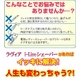 【脱毛】後ろも横もハミ出さない！ビキニライン専用ヒートカッター　ピンク - 縮小画像3