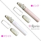 【脱毛】Vライン(水着ビキニライン)専用のヒートカッター! ピンク - 縮小画像3