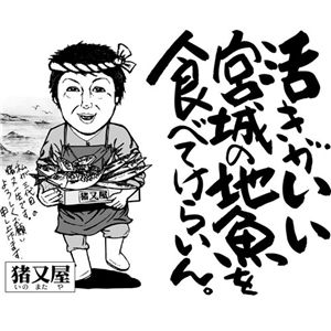 θζڤȤỪ52åȡʷ10˲2