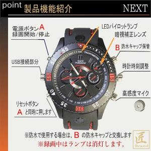 防水腕時計型ビデオカメラ 匠ブランド NEXT ネクスト 次世代腕時計型ビデオカメラ