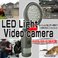 LEDモーションセンサー