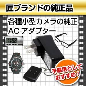 USB ACץ 5V 1000mAʾ֥ɡ˾Ѳ2