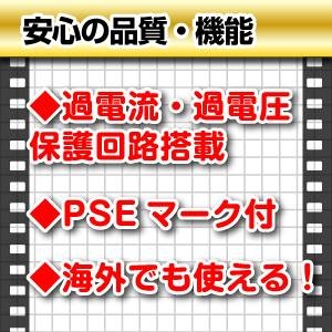 USB ACץ 5V 1000mAʾ֥ɡ˾Ѳ3