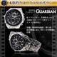 【小型カメラ】腕時計型マルチカメラ（匠ブランド）『Guardian』（ガーディアン） - 縮小画像2