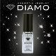 【天然ダイヤモンドコスメ】DIAMOネイルトップコート(天然ダイヤモンド0.1ct配合)