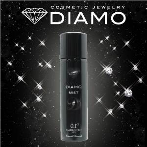 ŷɥDIAMOߥ(ŷ0.1ct۹)إץ졼ܥǥץ졼