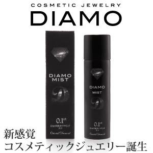 ŷɥDIAMOߥ(ŷ0.1ct۹)إץ졼ܥǥץ졼3