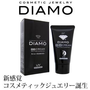 ŷɥDIAMO BB꡼ŷ0.1ct۹˲3