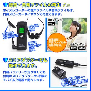 【防犯用】【小型カメラ】ボイスレコーダー型ビデオカメラ(SECURE PRO)SP-1001 【防犯用】【小型カメラ】ボイスレコーダー型ビデオカメラ(SECURE PRO)SP-1001