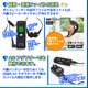 【防犯用】【小型カメラ】ボイスレコーダー型ビデオカメラ(SECURE PRO)SP-1001 - 縮小画像5