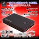 モバイル充電器型ビデオカメラ『POWER BANK IR』(TAKUMI-ZEROシリーズ) - 縮小画像1