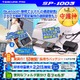 【ボイスレコーダー】Bluetooth ICレコーダー(SECURE PRO)SP-1003 - 縮小画像2