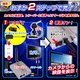 【防犯用】【無線カメラ】2.4GHｚワイヤレスカメラキット（匠MANIAC）TMC-W100 - 縮小画像3