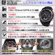 【防犯用】【小型カメラ】腕時計型ビデオカメラ(TAKUMI-ZEROシリーズ)『Gaia2』（ガイア2） - 縮小画像5