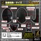 【小型カメラ】フック型ビデオカメラ（匠ブランド）IR-HOOK ブラック - 縮小画像5