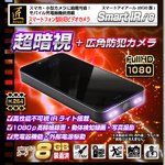 X}[gtH^J uh Smart IR ԊO/8GB