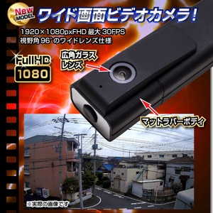 【小型カメラ】ペン型ビデオカメラ(匠ブランド)『EZ-Cam』(イージーカム) 商品写真2