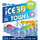 ひんやりタオル（ICE 3Dタオル） Mサイズ ピンク - 縮小画像1