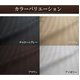 【日本製】サテンストライプ　ピロケース　43×63cm　ブラウン 綿100% - 縮小画像3