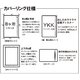 【日本製】サテンストライプ　ボックスシーツ　シングル　チャコールグレー 綿100% - 縮小画像4