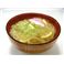 【比内地鶏】の鶏塩スープで食べる「鶏塩や」稲庭うどん★レモン果汁付★ご家庭用（ 8食入）の画像2